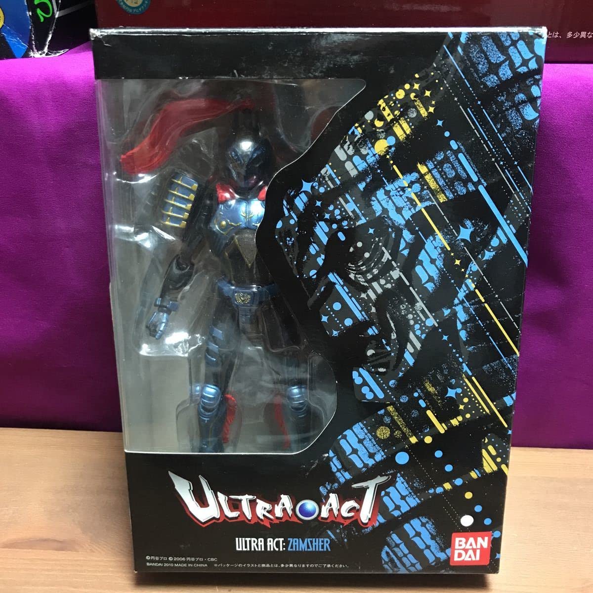 Amazon.co.jp: ngso ウルトラアクト ULTRA ACT メビウス ザムシャー 