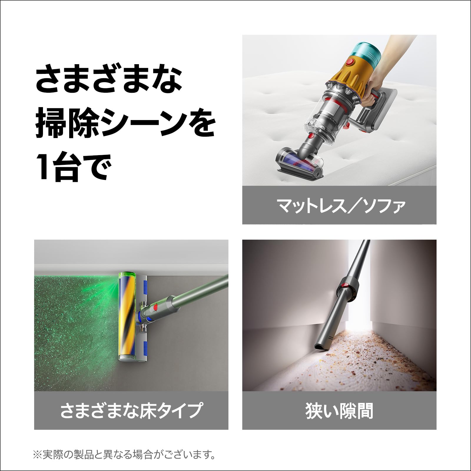 Amazon.co.jp: Dyson(ダイソン) Dyson V12 Detect Slim Fluffy