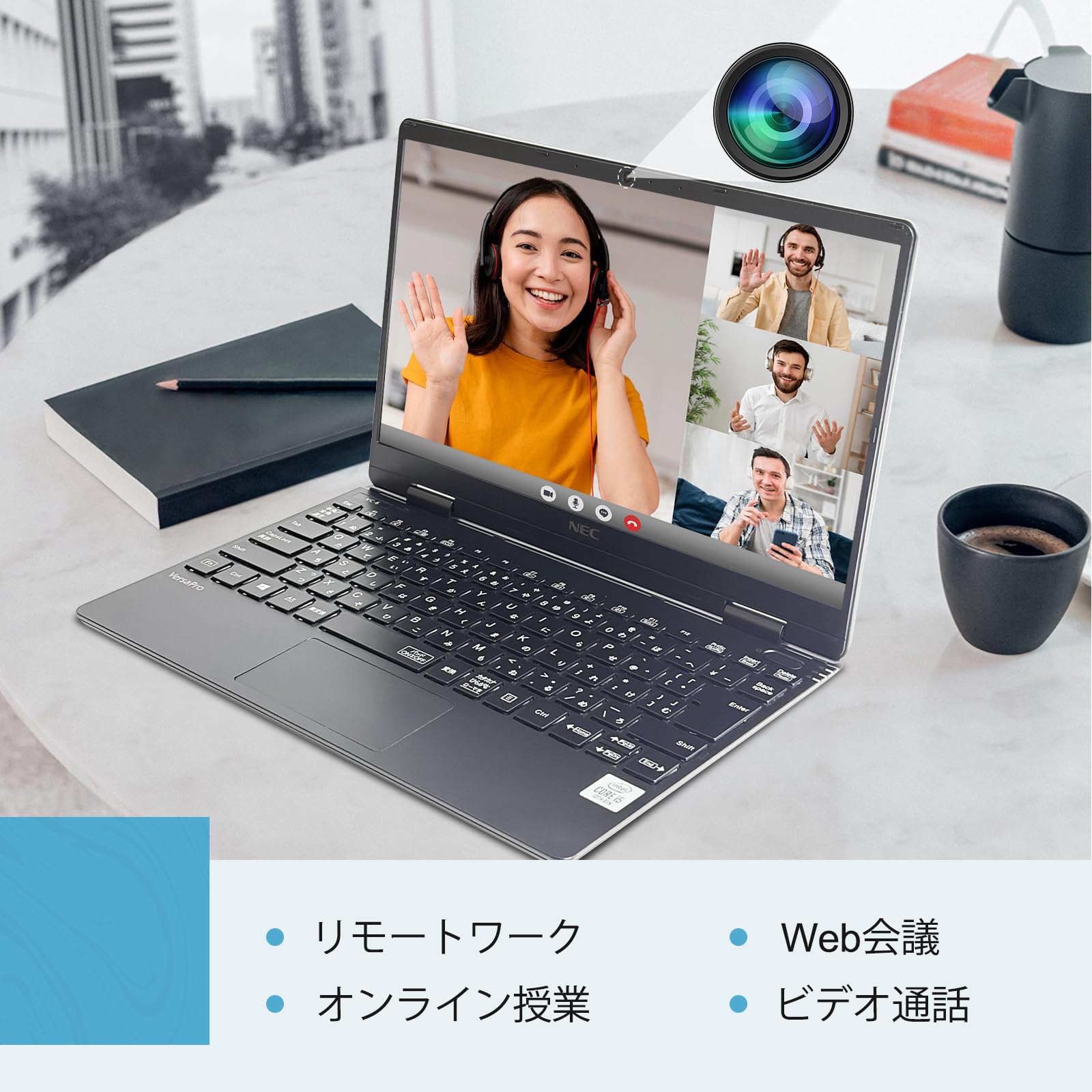 Amazon.co.jp: 【整備済み品】NEC 中古 ノートパソコン VKT10-6/第10