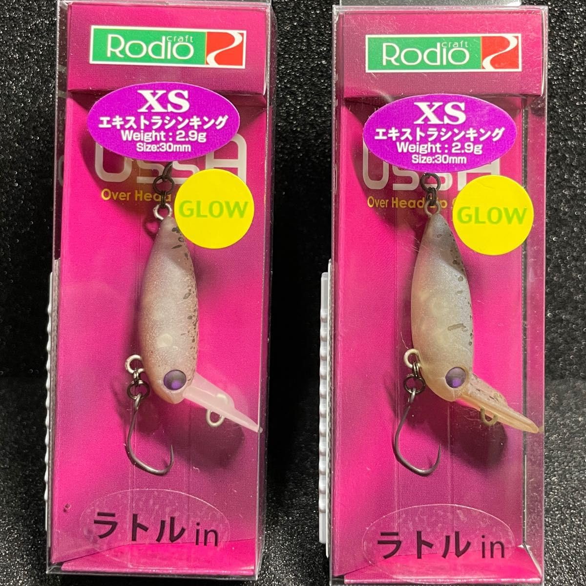 Amazon.co.jp: ウッサXS ラトルin ロデオクラフト 2015ノブカラー S.M