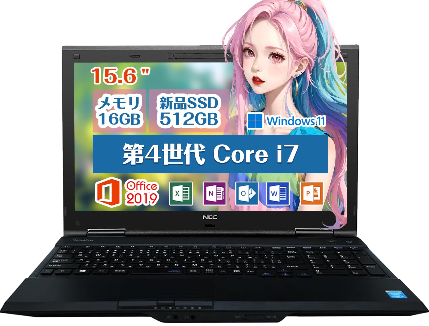 Amazon.co.jp: 【整備済み品】 NEC ノートパソコン VKシリーズ □CPU 