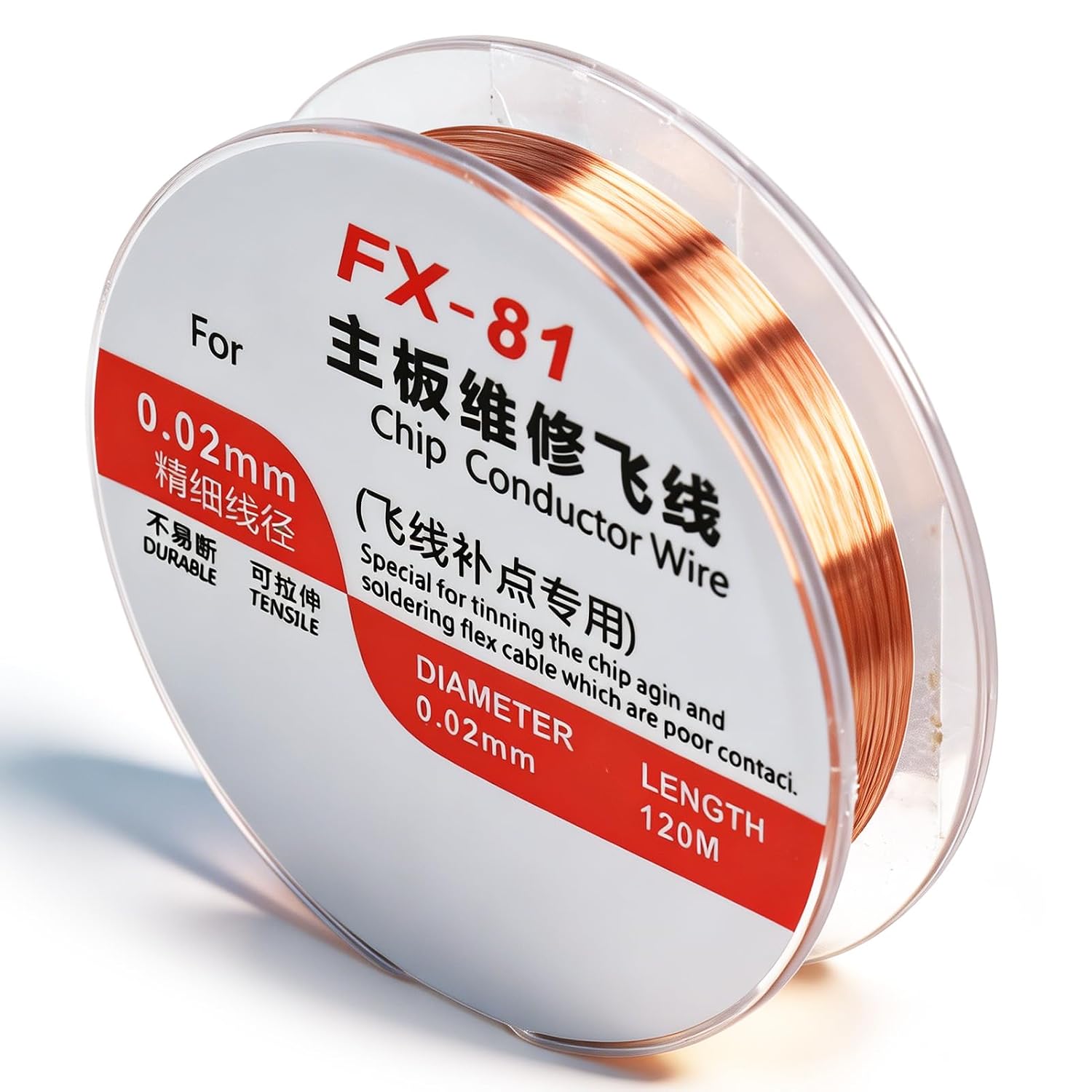 Oumefar 1Pcs Enameled Wire, PCB Repair Copper Winding High Electrical Conductivity Insulation Wire for Motherboard Repair for Mobile Phones Computers Laptops (0.02mm)