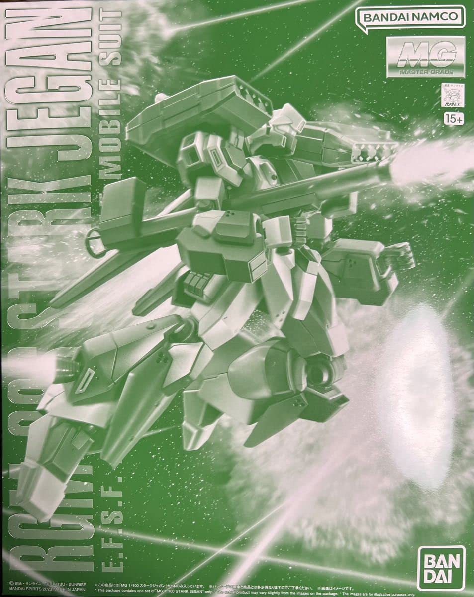 Amazon.co.jp: 未組立MG 1/100 スタークジェガンプレミアム限定 : おもちゃ