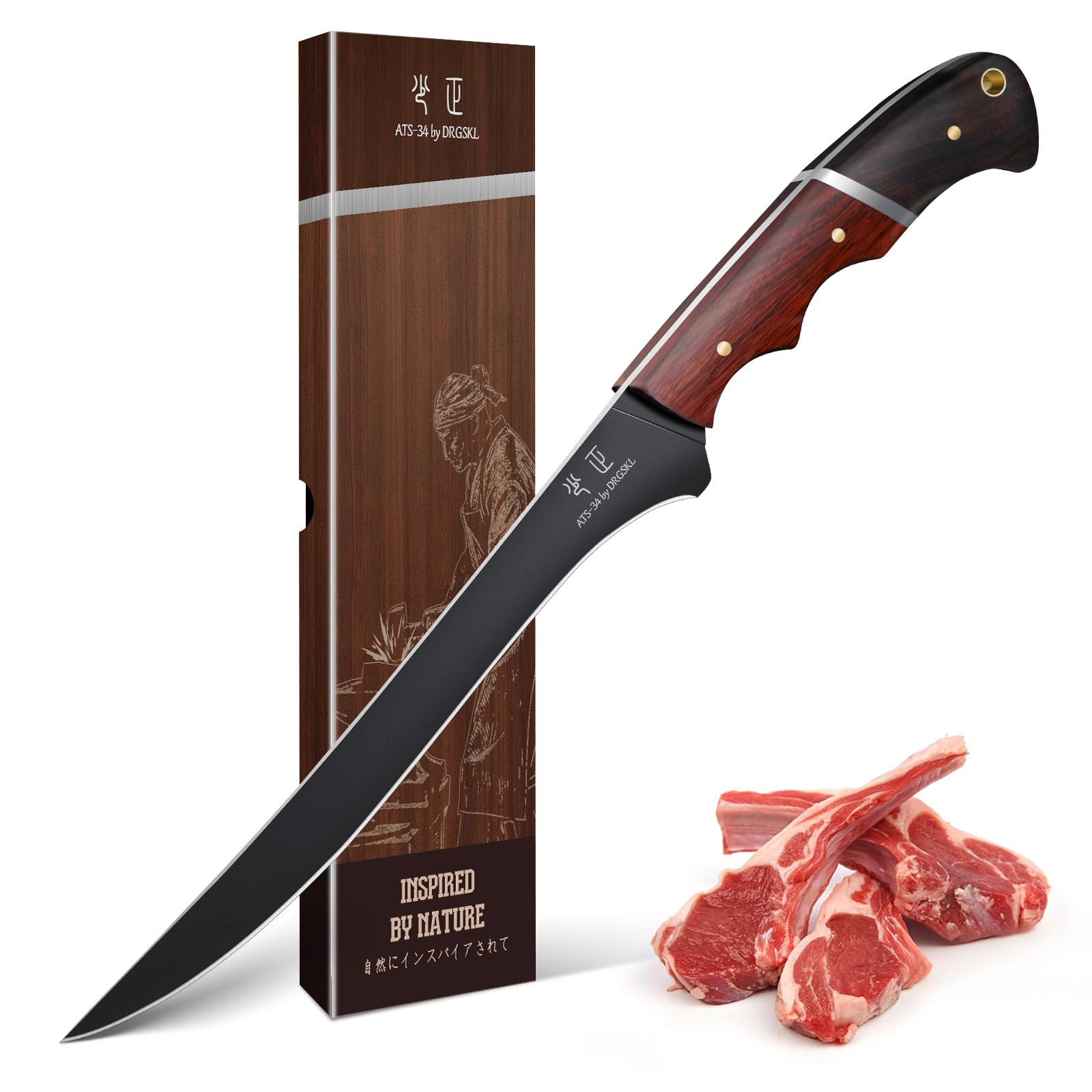 DRGSKL Boning Knife 7 inch