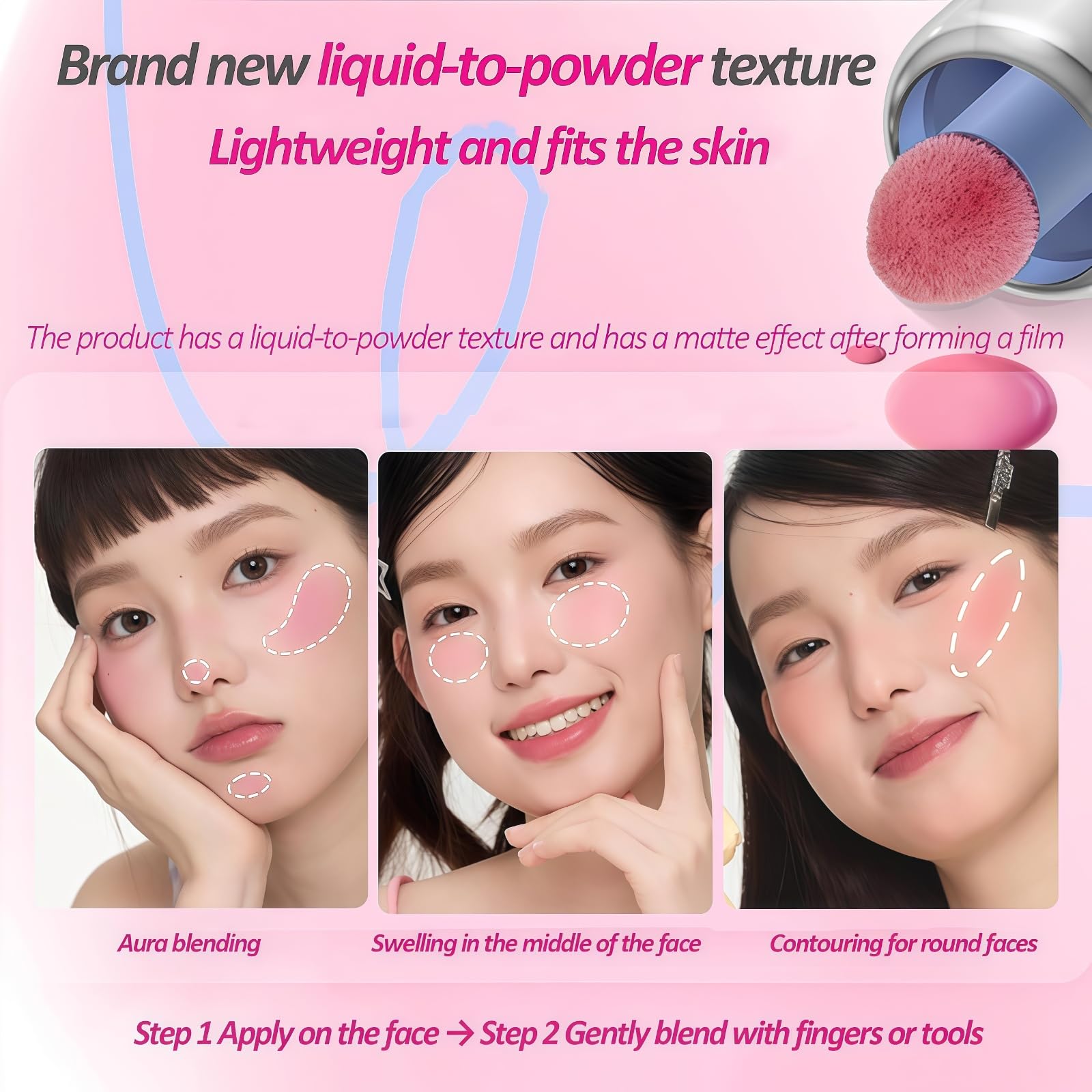 化粧下地 ayk. Amazon.com : AZTK Jelly Color Liquid Blush, Lightweight Matte