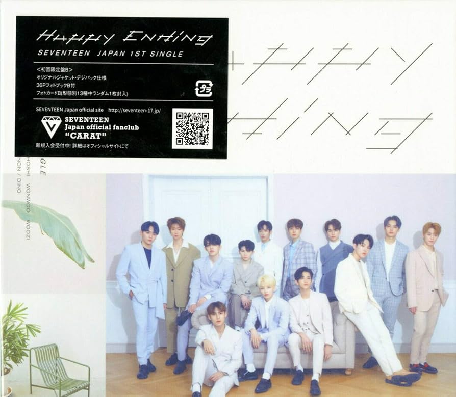SEVENTEEN Happy Ending ウォヌ コンプ hq720.jpg?sqp=-