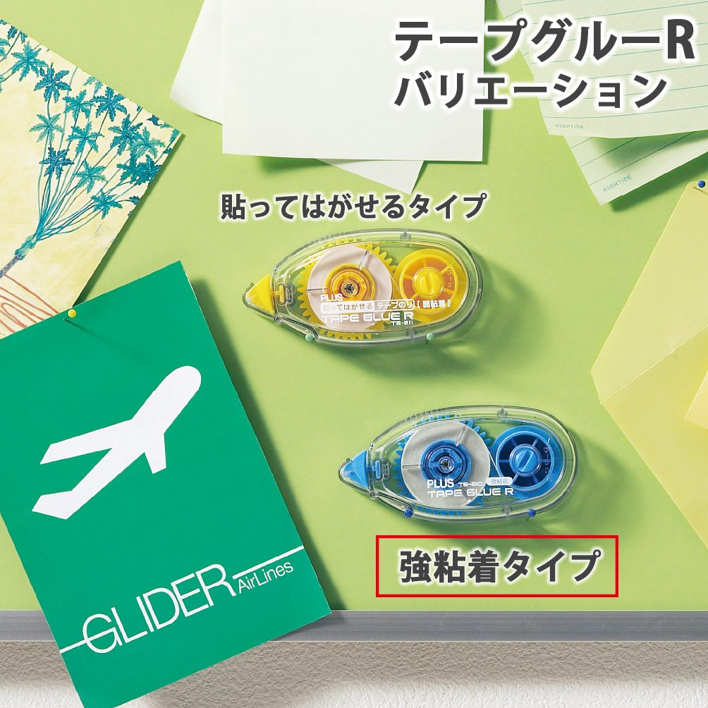 Plus pegamento cinta R TG-210 – 10P 37 – 397 (importado de Japón)