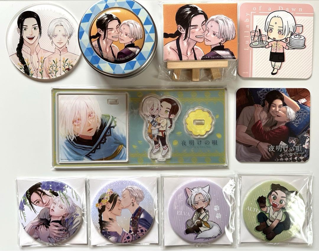 Amazon.co.jp: 夜明けの唄 グッズ 10点セット : おもちゃ