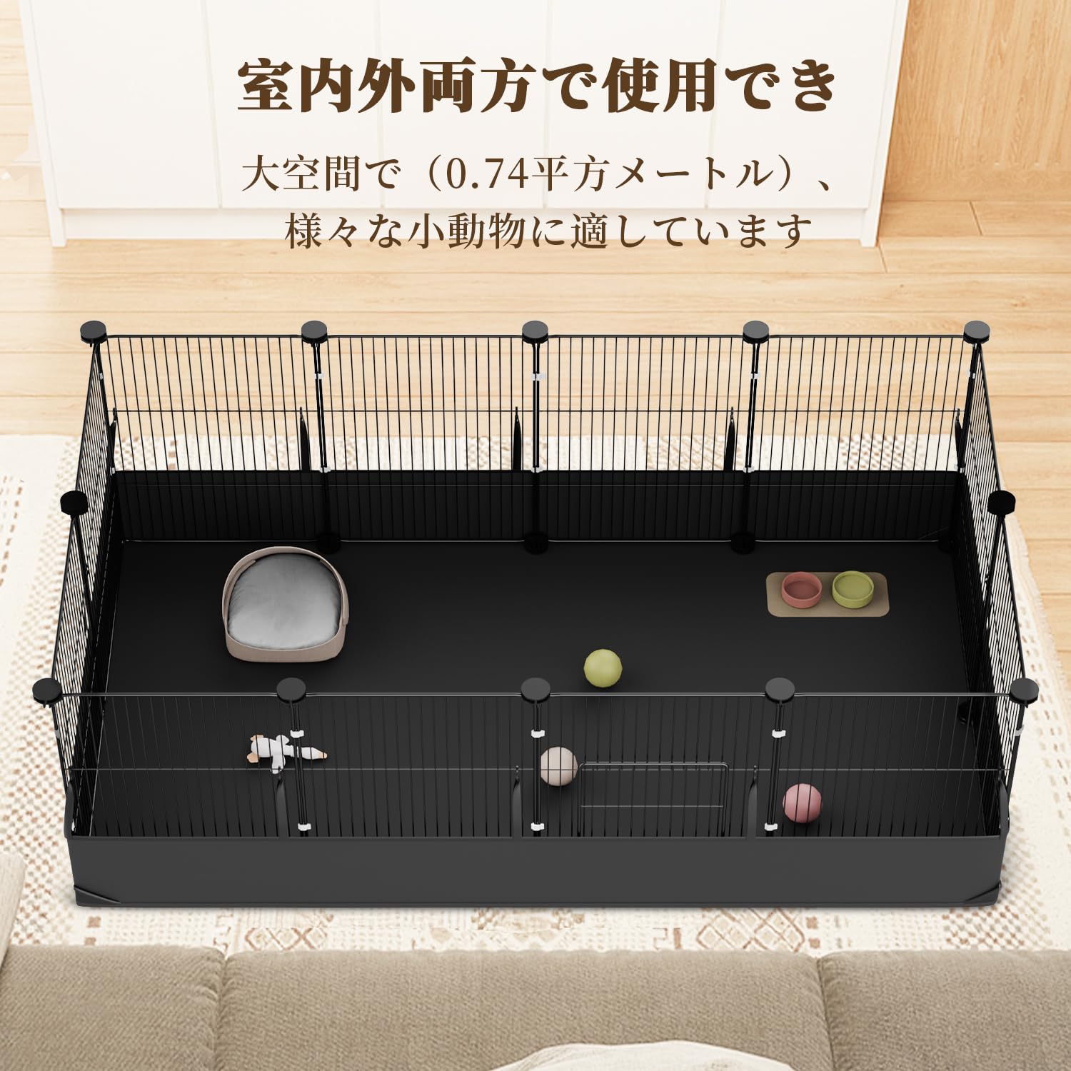 Amazon | Tresbro ペットフェンス ドア・防水マット付き 錆びにくい