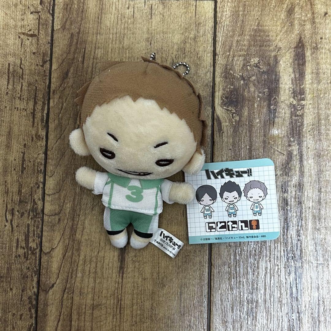 にとたん ハイキュー 花巻貴大 にとたん/ハイキュー!! ボールチェーン