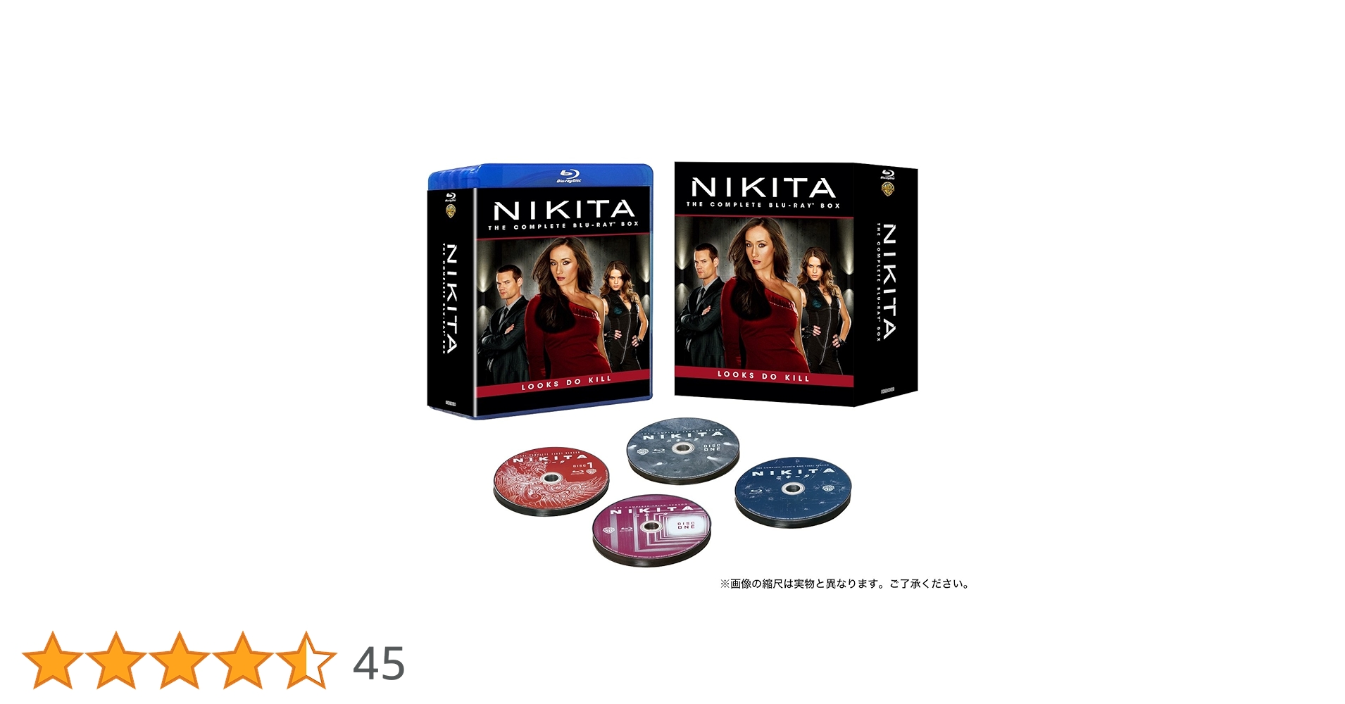 Amazon.co.jp: NIKITA/ニキータ ブルーレイ全巻セット(13枚組