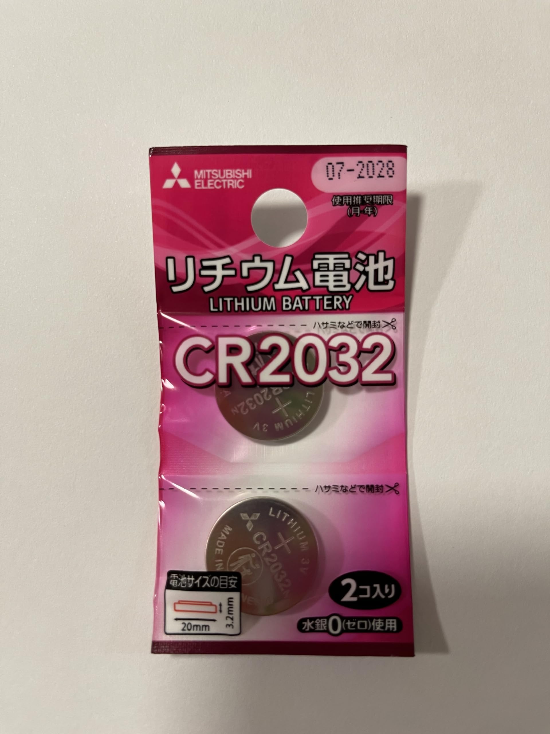 Amazon 三菱リチウムボタン電池 CR2032 3V/2個入り(1パッケージ) 三菱電機 乾電池