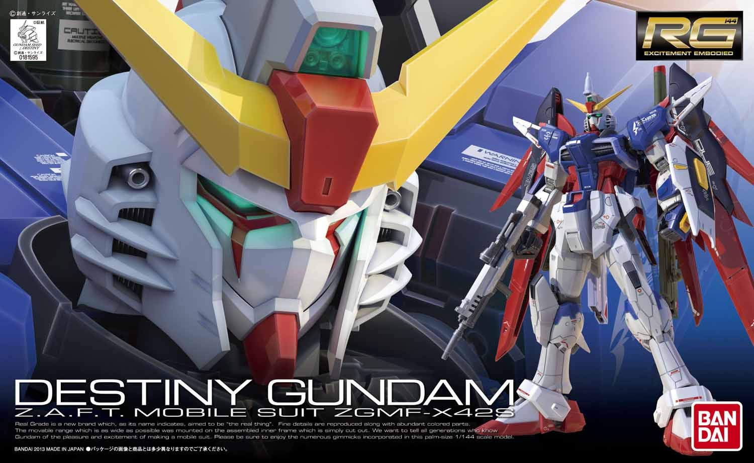 通販激安】 RGデスティニーガンダム ロボット - www.shefexil.org