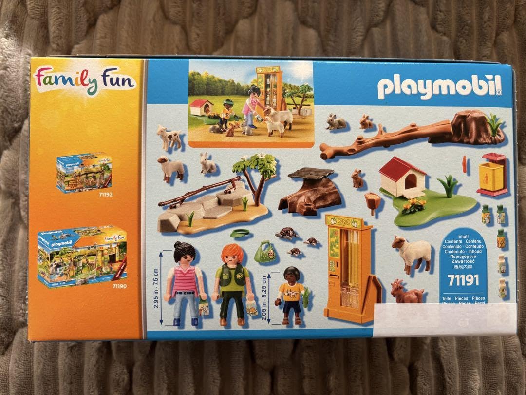 Amazon.co.jp: プレイモービル 71191 動物園 飼育円 playmobil