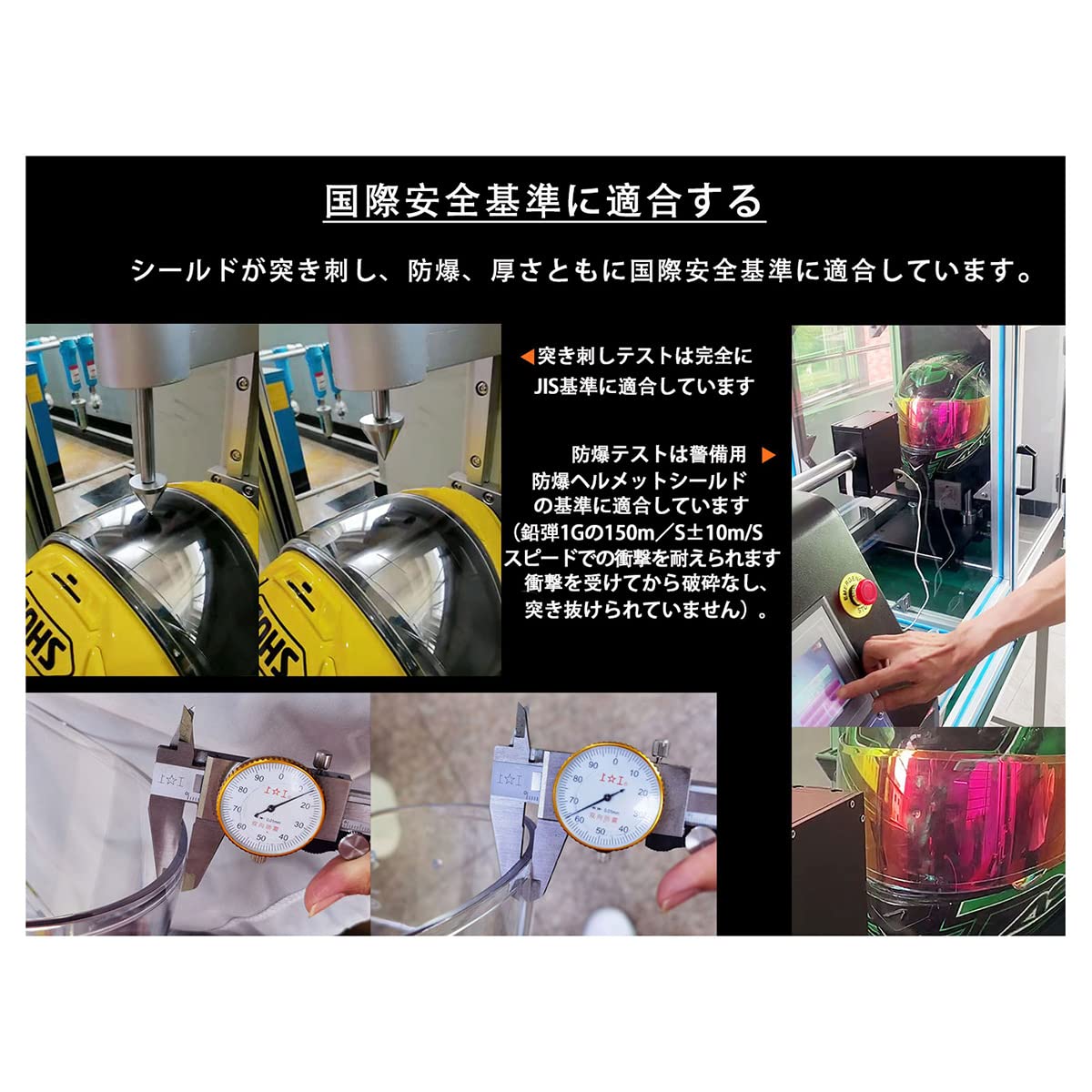 Amazon | ヘルメット調光シールド X-Fourteen X14/Z7 対応