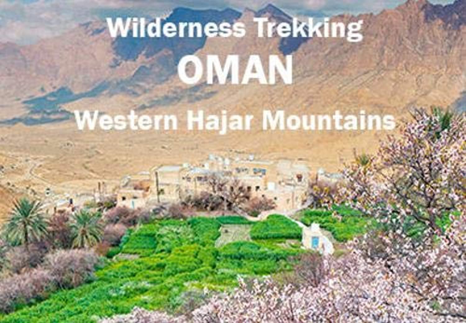 Gilgamesh Publishing Wilderness Trekking Oman - Map: Western Hajar Mountains