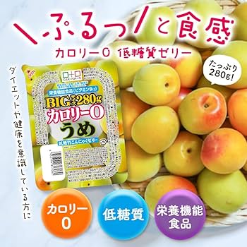 こんにゃく あく抜き不要 こんにゃくミニ 130g | ヤオコーの商品 | ヤオコー