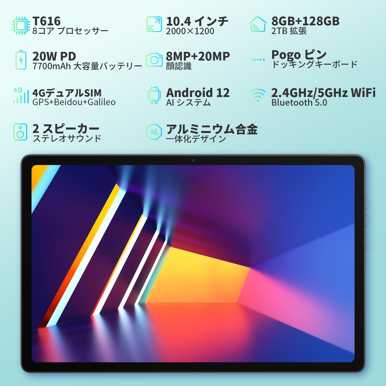 Amazon.co.jp: タブレット 10.4インチ Headwolf HPad1 Android搭載