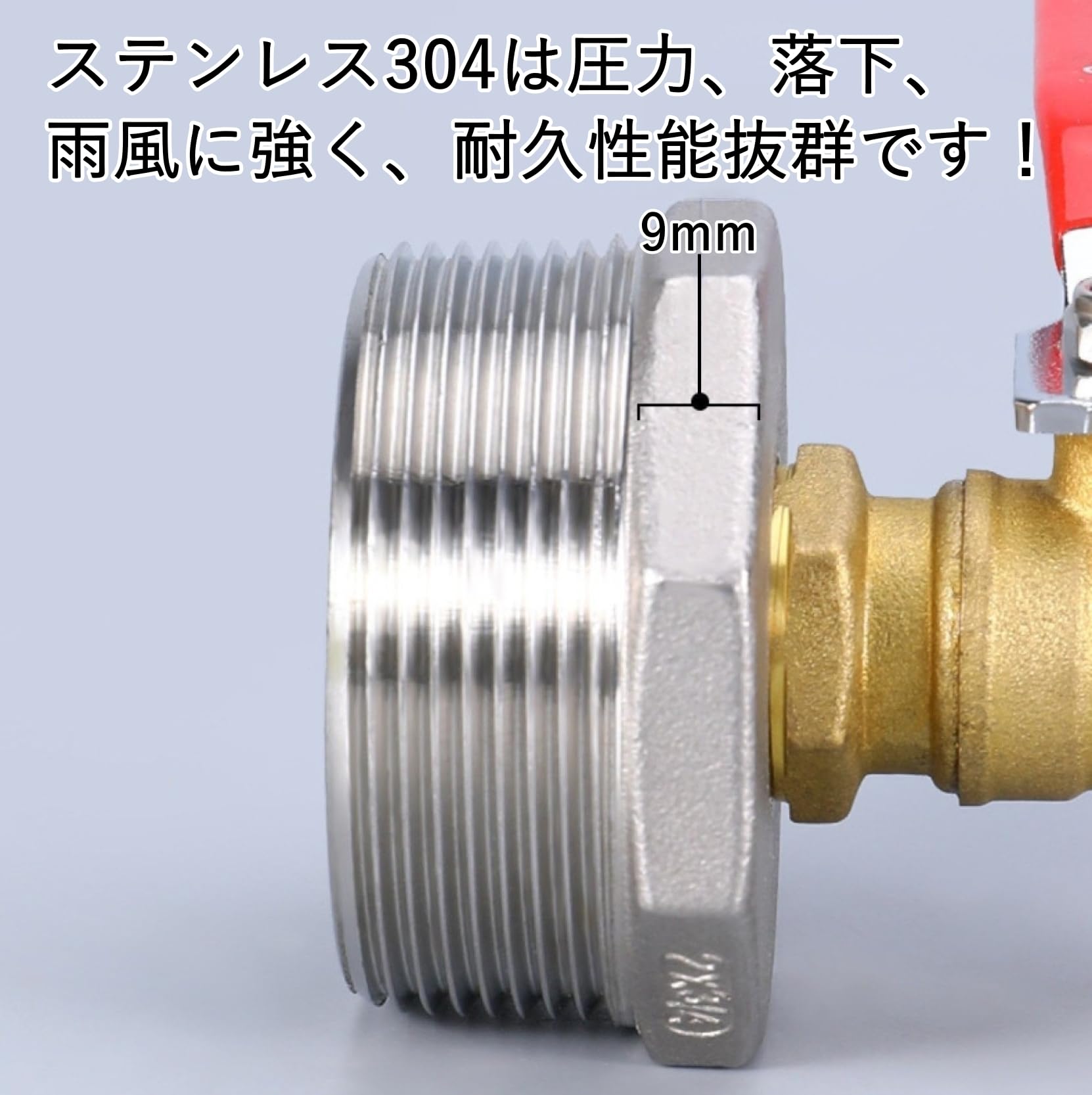 Amazon.co.jp: COZENTA ドラム缶 オイル缶 コック バルブ 蛇口 200L