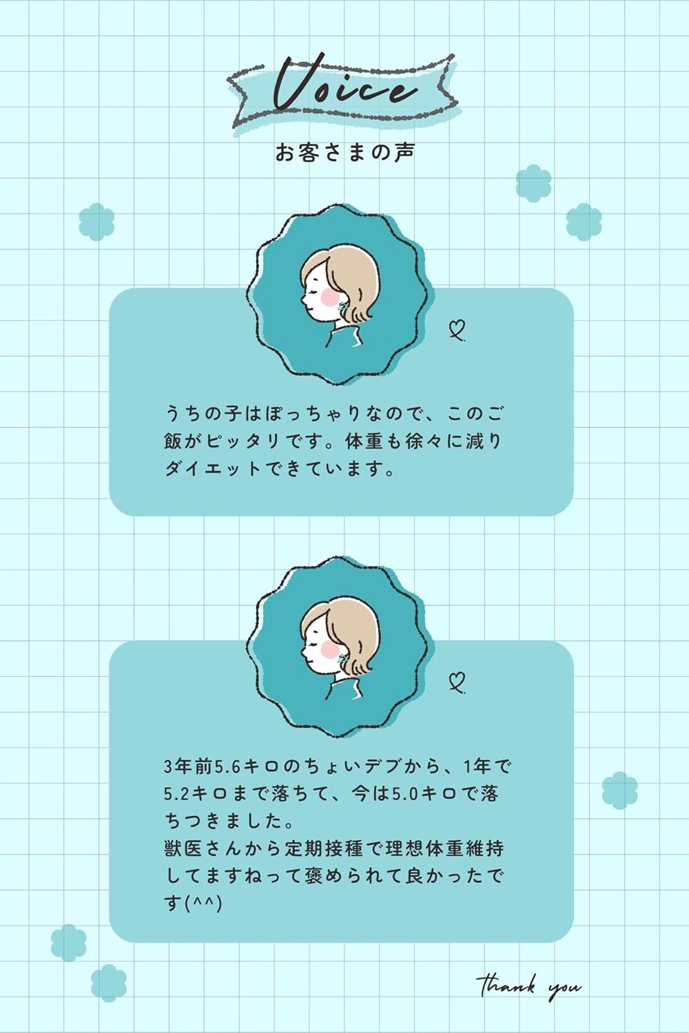 木製 純金箔 八角花束 花立 唐草彩色 2.5号