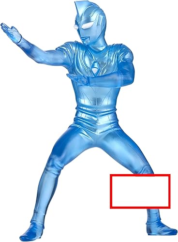 Banpresto Figura de estatua valiente del héroe Ultraman Gaia Ultraman AGUL (V2) (ver.B)