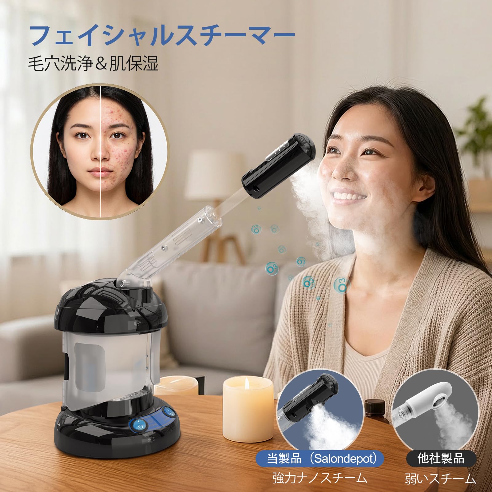 Amazon.co.jp: 2in1 フェイス & ヘアスチーマー フェイススチーマー