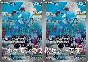 ポケカsr、arまとめセット40枚 ポケモン - リザードン3枚セット ポケモンカードリザードンex sr