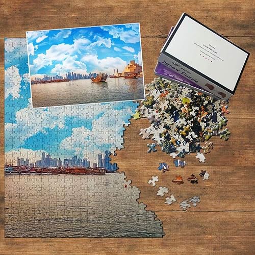 Vista 3 de Qatar - Rompecabezas de 1000 piezas Museo de Arte Islámico Doha Qatar rompecabezas de viaje recuerdo de madera