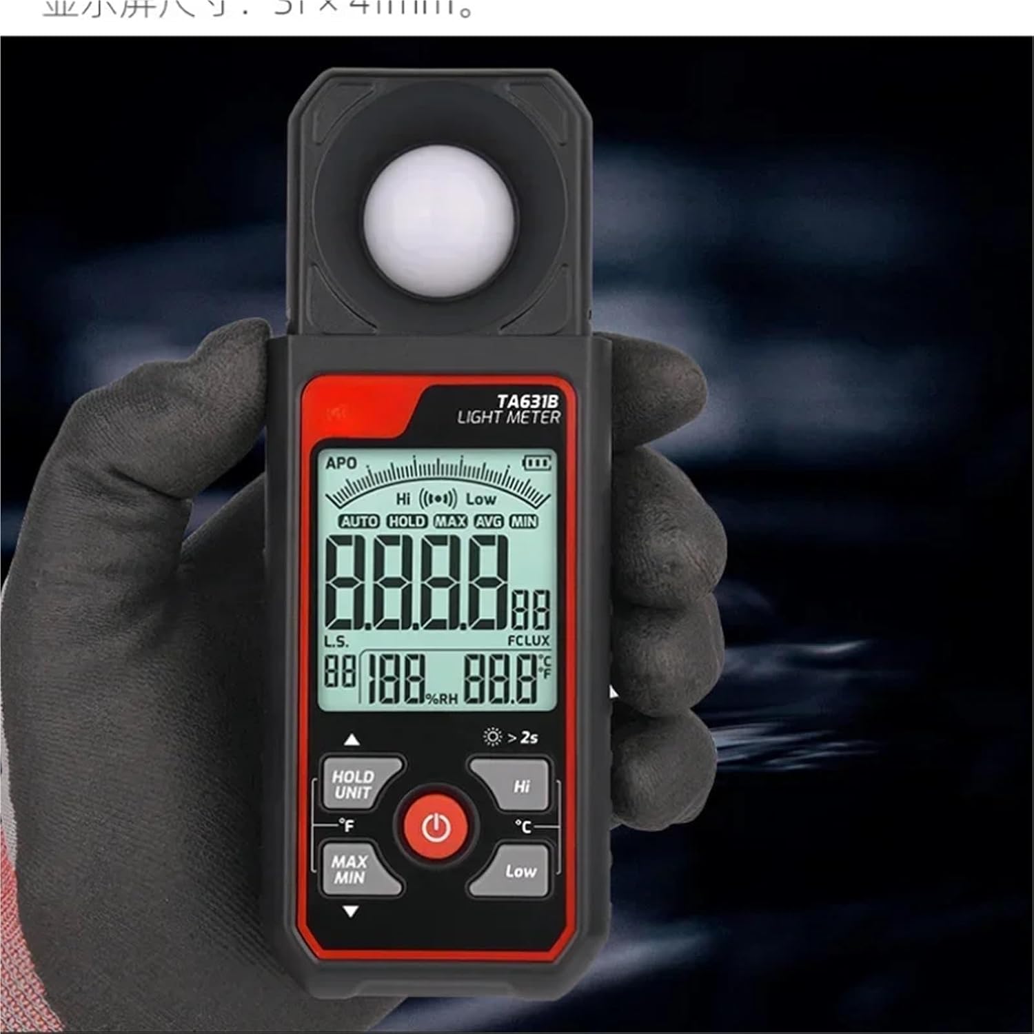 Illumination Meter TA631A Light Meter Lumen Tester Brightness Photometer Illumination Meter Light Photometer(TA631B 300000 LUX)