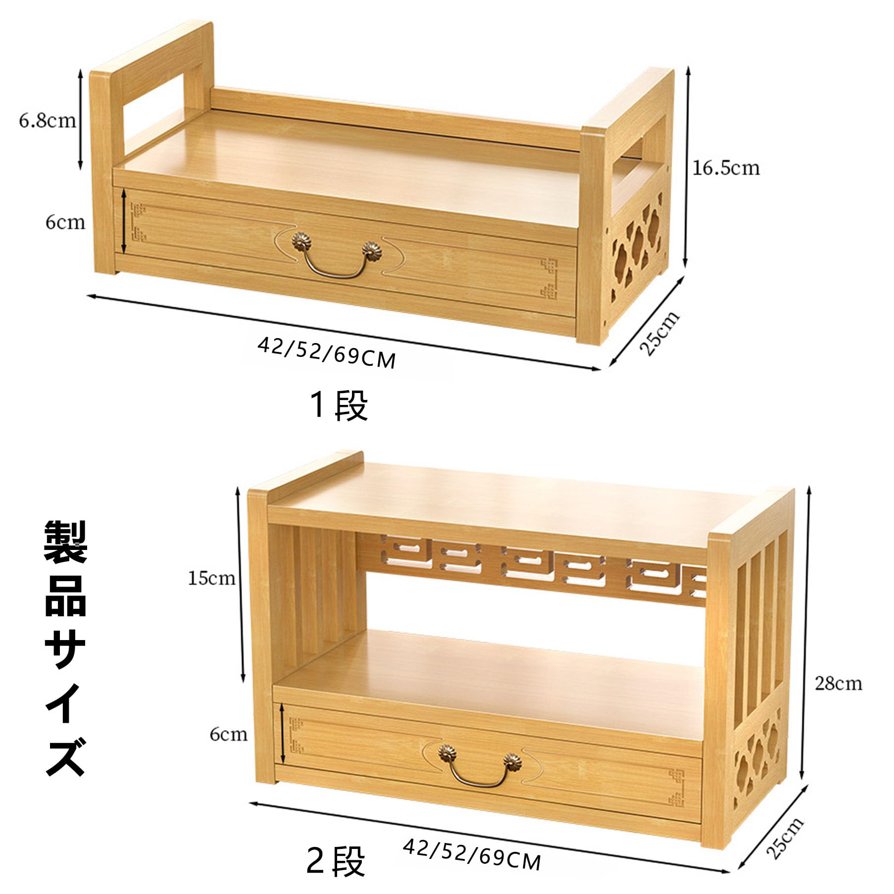 Amazon|茶具収納 引き出し 茶棚 茶キャビネッ 竹製 飾り棚 中国式 Amazon|茶具収納 引き出し 茶棚 茶キャビネッ 竹製 飾り棚 中国式
