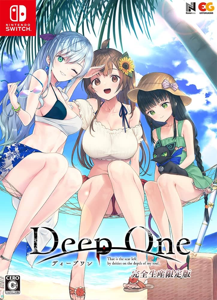 Amazon.co.jp: DeepOne -ディープワン- 完全生産限定版 -Switch