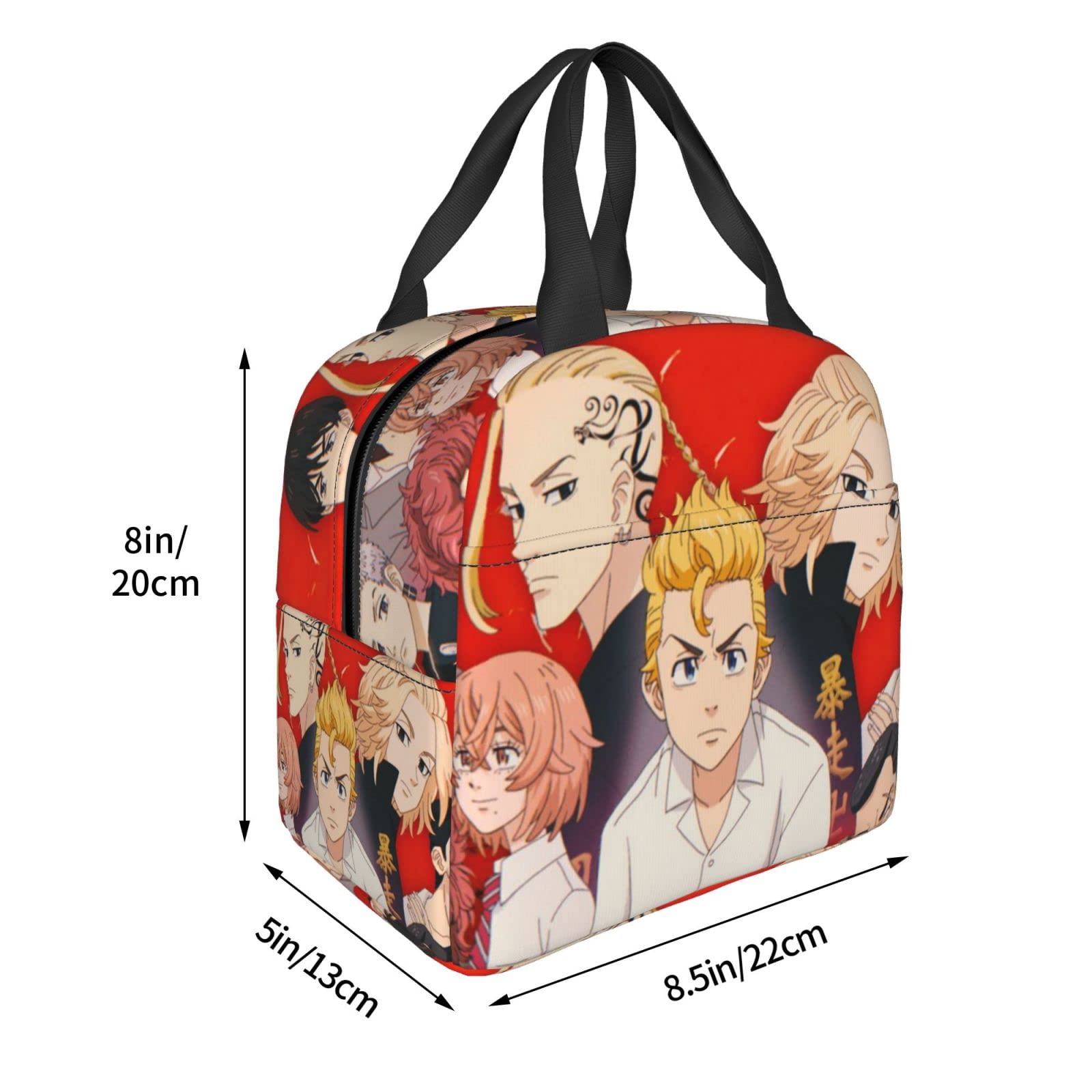 東京リベンジャーズ 保冷バッグ Amazon | 東京卍リベンジャーズ 保冷ランチバッグ お弁当袋 保温 断熱