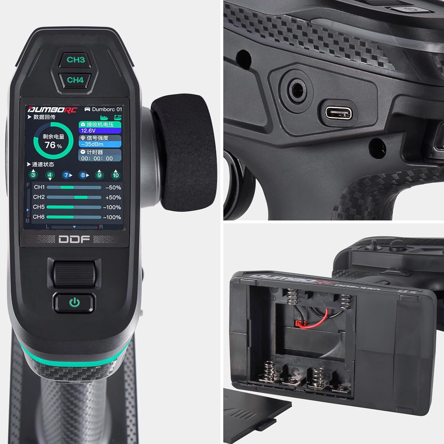 DUMBORC DDF-350 LCD Display and Controls