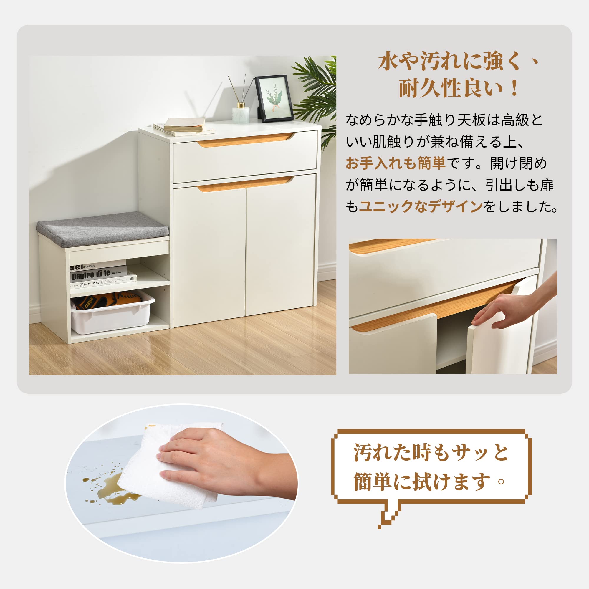 Amazon|OSJ 下駄箱 シューズキャビネット スリム 3段 家具 廊下 玄関