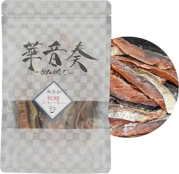 Amazon 秋鮭 ジャーキー 犬 おやつ 無添加 国産 Pegs 華音奏 かねかなで お手軽サイズ 50グラム X 1 Pegs ジャーキー 通販