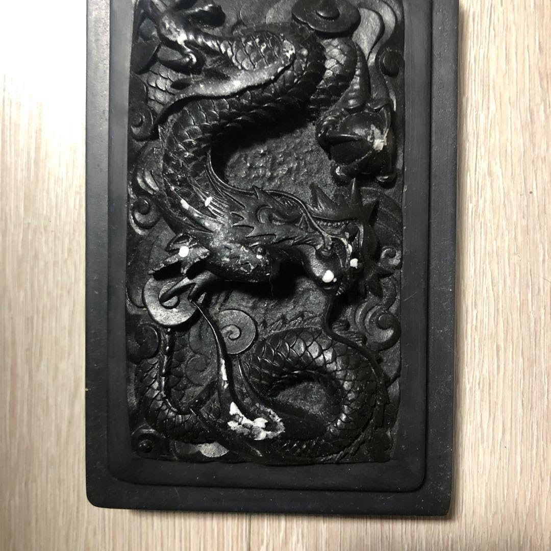 すずり蓋付龍 長方硯 蓋硯 書道具 祥龍戯珠紋彫 龍彫り すずり 蓋付き硯の通販