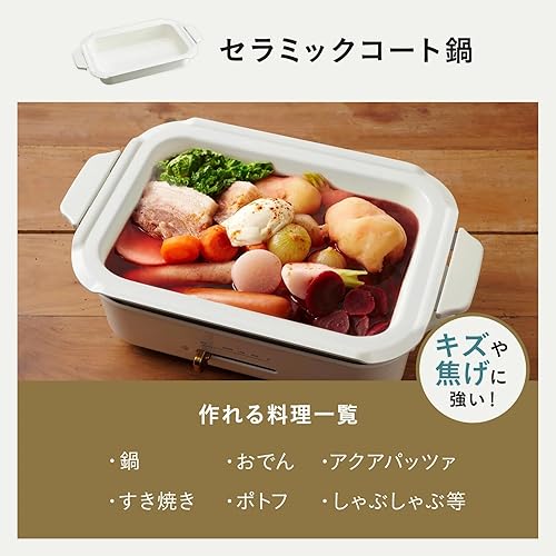 Miniatura 2 de BRUNO Bandeja revestida de cerámica para placa caliente compacta BOE021-NABE