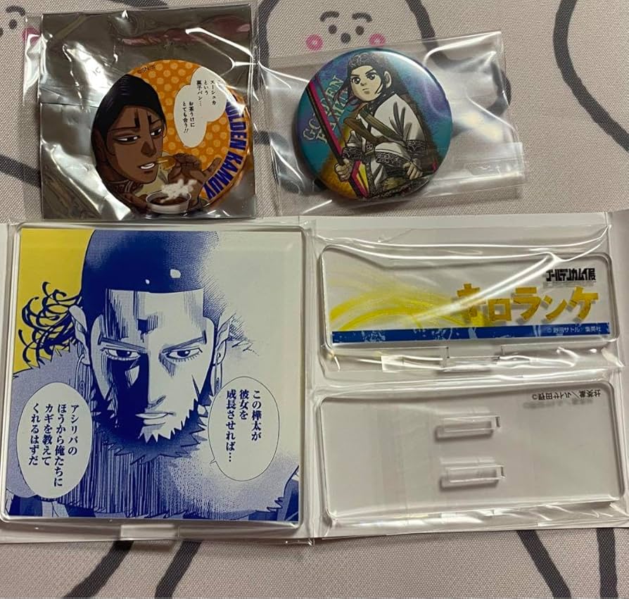 ゴールデンカムイ　グッズセット グッズ-チャーム】ゴールデンカムイ 衣装チャーム セットB