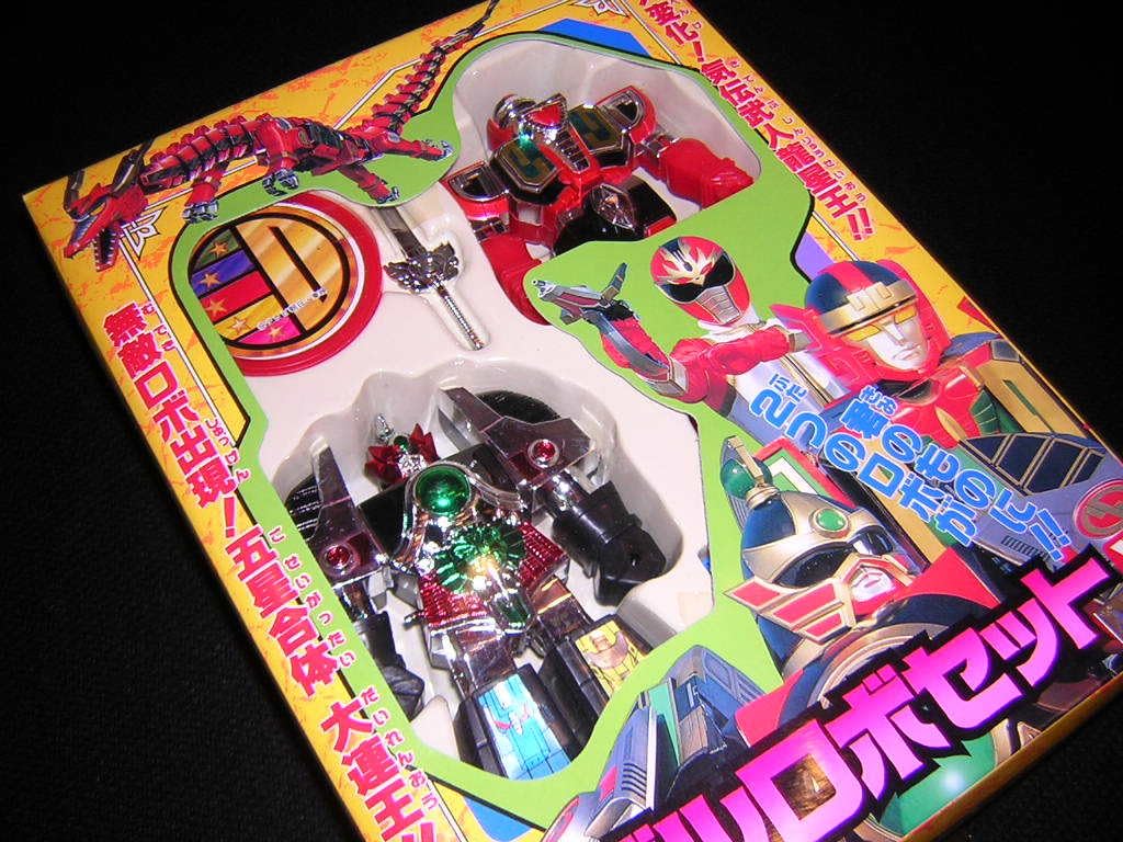 Amazon.co.jp: ⑧！90年代 当時物 五星戦隊 ダイレンジャー ダブルロボ