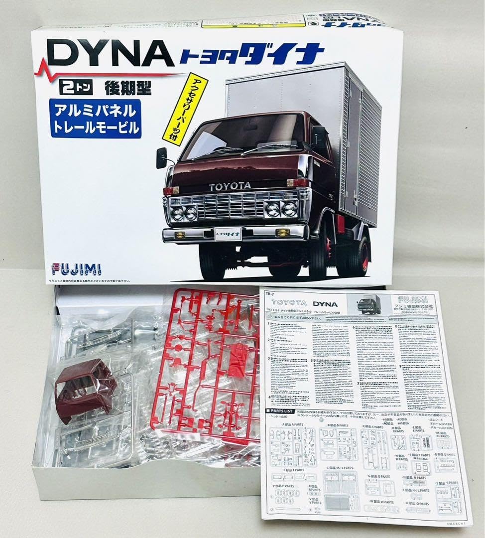 Amazon.co.jp: フジミ ダイナ キャンター 132 プラモデル ダンプ