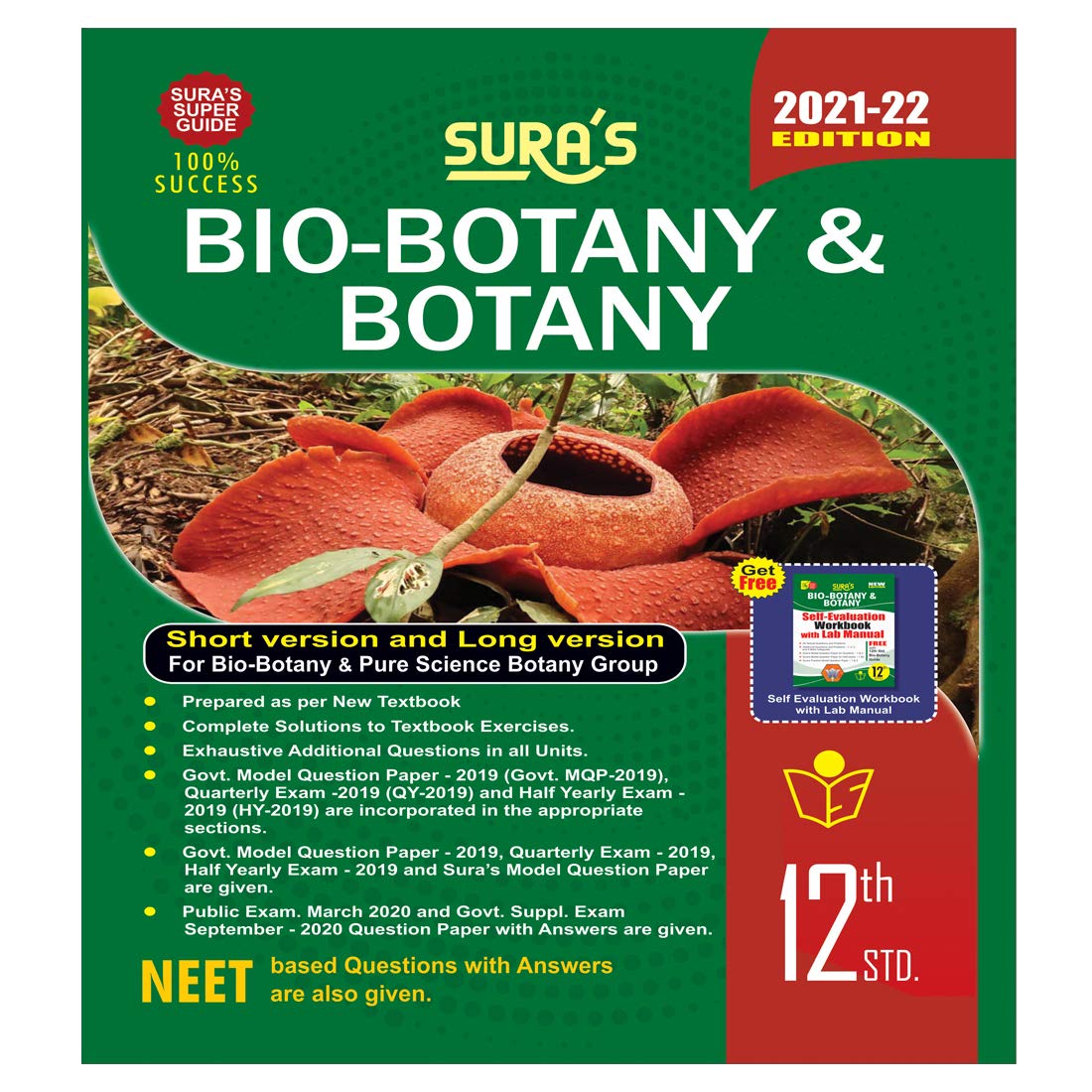 SURA`S 12th Standard Bio-Botany and Botany Short and Long Version Exam ...