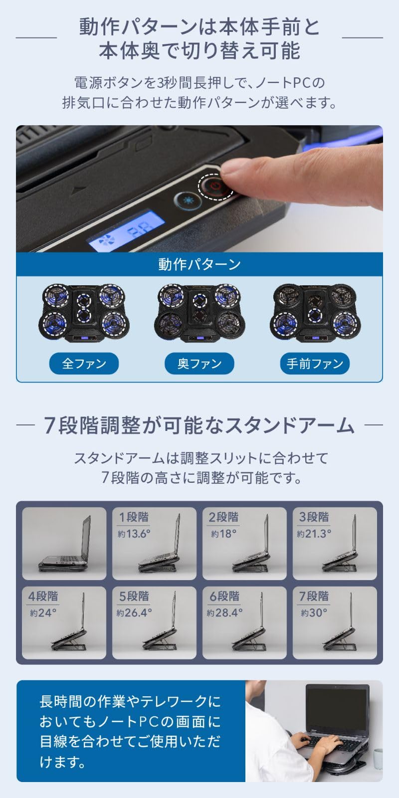 Amazon.co.jp: オウルテック ノートPCクーラー 17インチまで対応