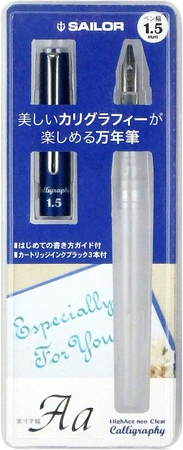 Sailor Hi-ace Neo Fountain Pen 1.5 mm Calligraphy