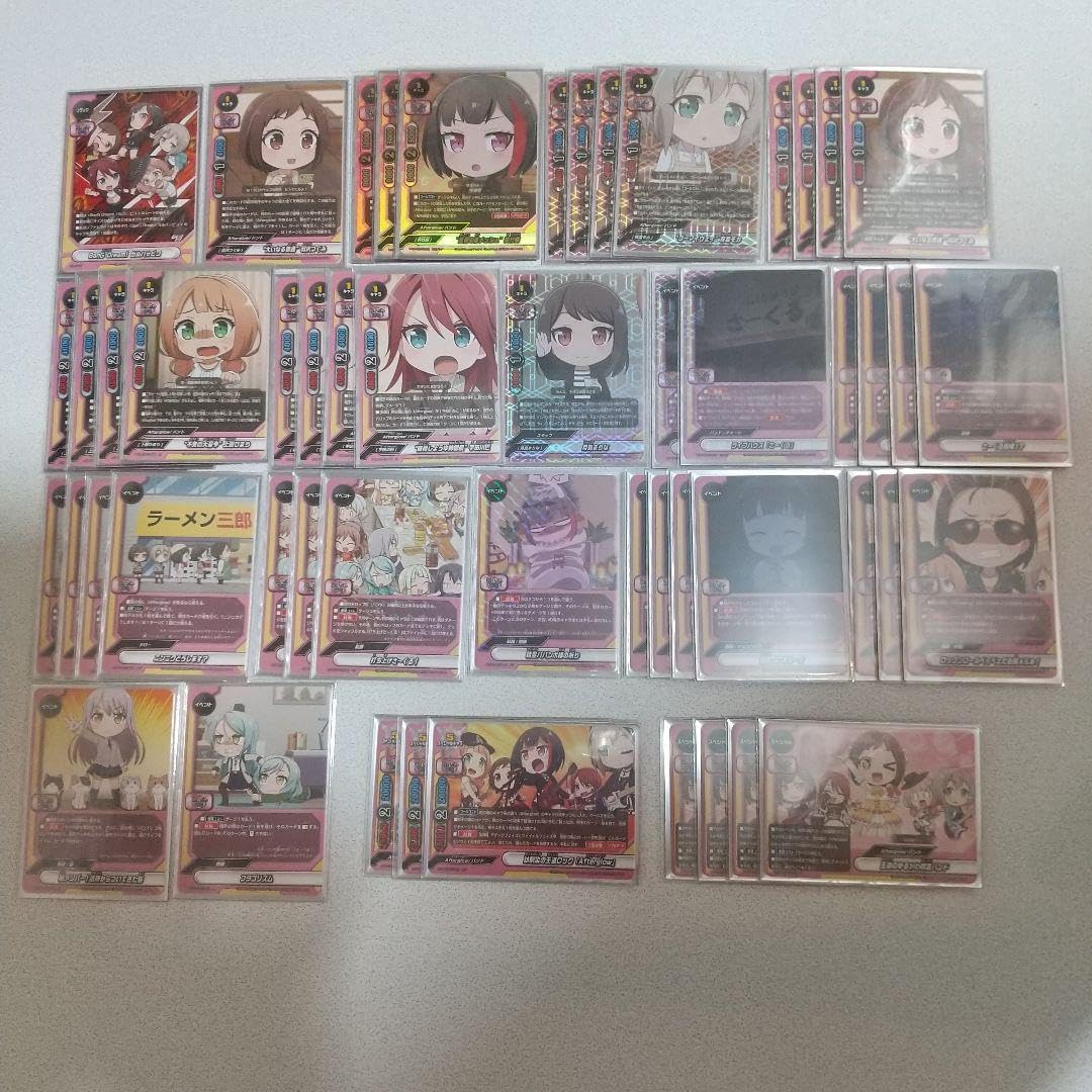 バディファイト　バンドリ　ガルパ⭐︎ピコ！　AfterGlow デッキ バディファイト バンドリ ガルパ⭐︎ピコ！ AfterGlow デッキ