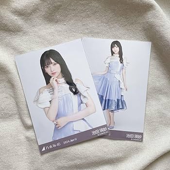 池田瑛紗 スペシャル衣装46 コンプ R SR 池田瑛紗 スペシャル衣装46 コンプ R SR - メルカリ