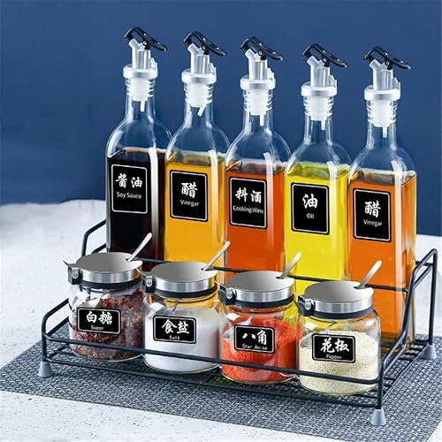 ZHUHW - Contenedor de especias de vidrio para sal y pimienta, atomizador, botella de aceite, organizador de especias