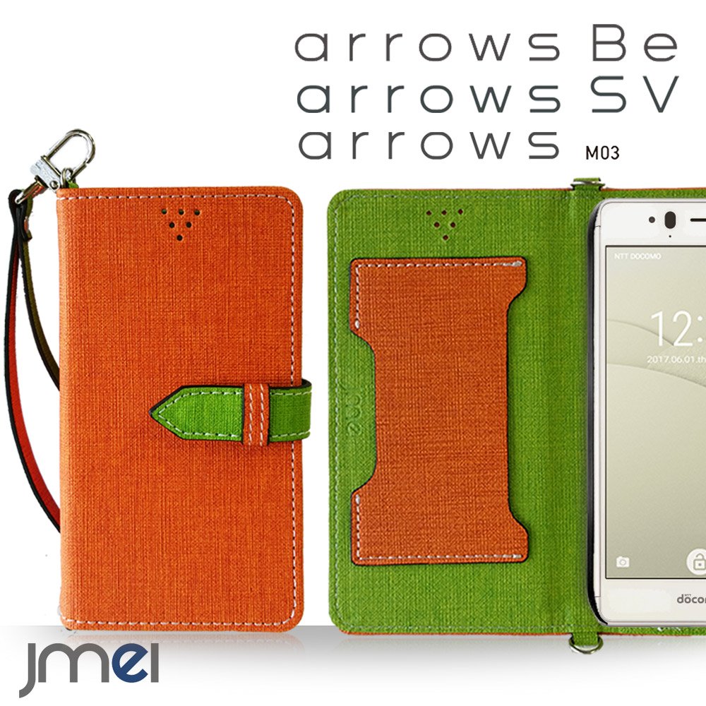 Amazon.co.jp: arrows m03 ケース TONE m17 arrows Be F-05J