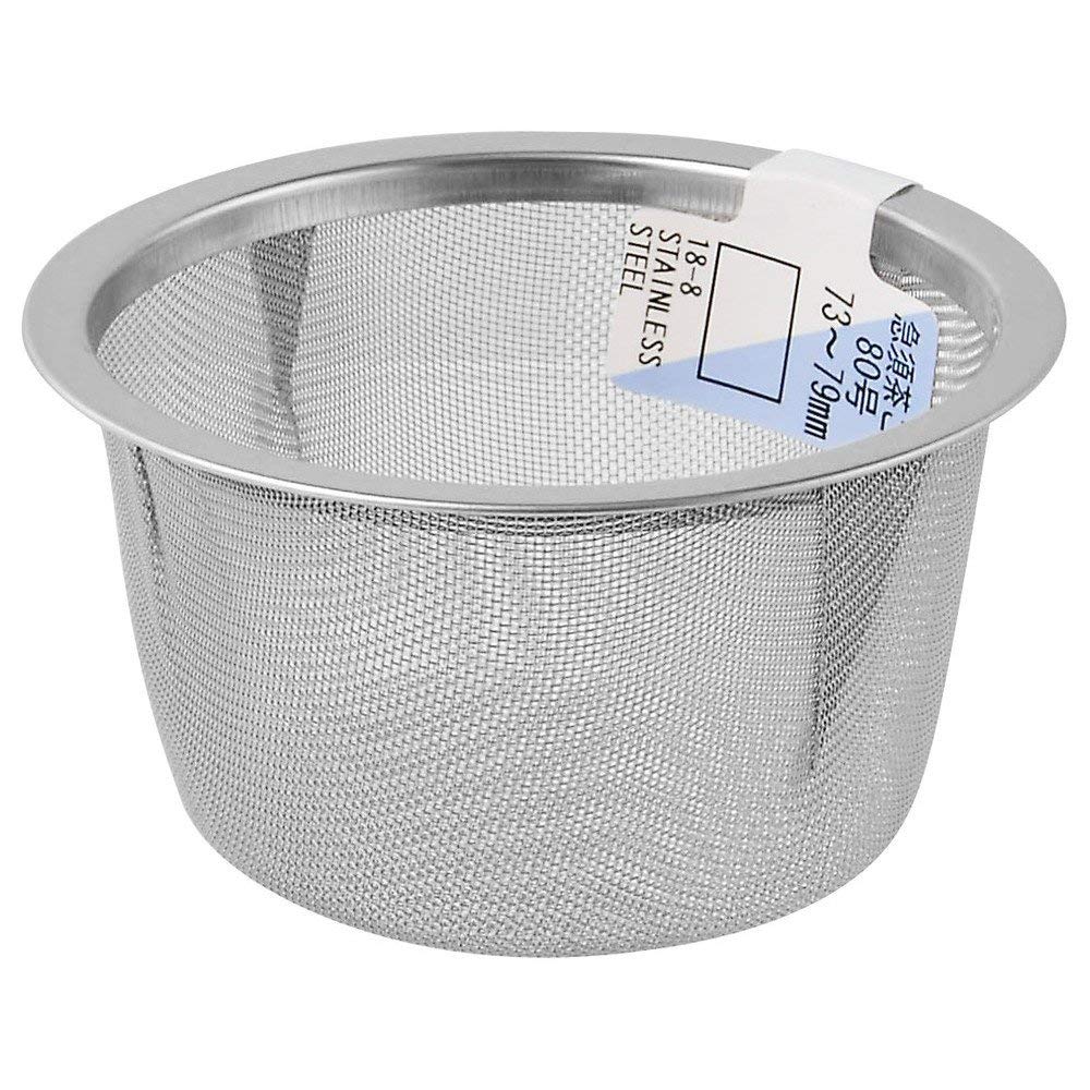Colino Da Tè Mono In Acciaio Inox 18/10: Design Iconico Tassilo Von Grolman Per La Tua Cucina