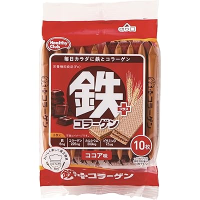 ハマダコンフェクト 鉄プラスコラーゲンウエハース 10枚