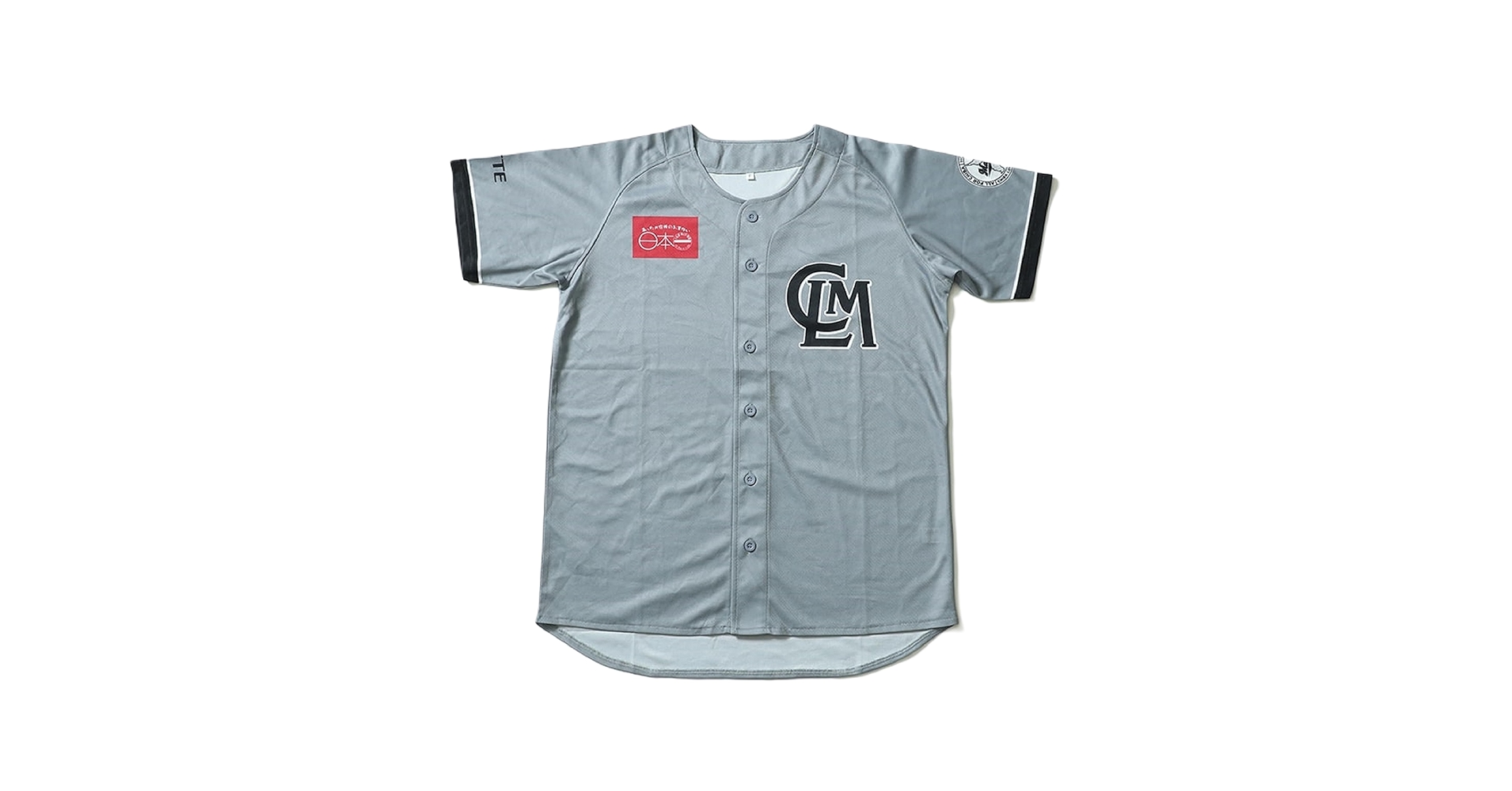 Amazon.co.jp: 千葉ロッテ マリーンズ ユニフォーム CLM 2022 サード